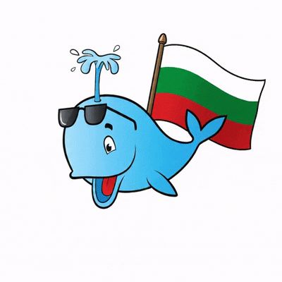 BUGARSKA LETOVANJE, AQUA TRAVEL 2026