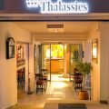 Thumbnail of http://Hotel%20Thalassies%20ulaz%20u%20hotel