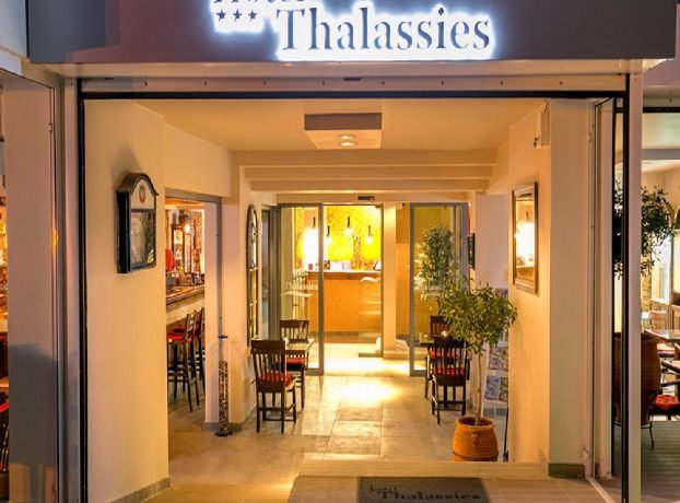 Hotel Thalassies ulaz u hotel