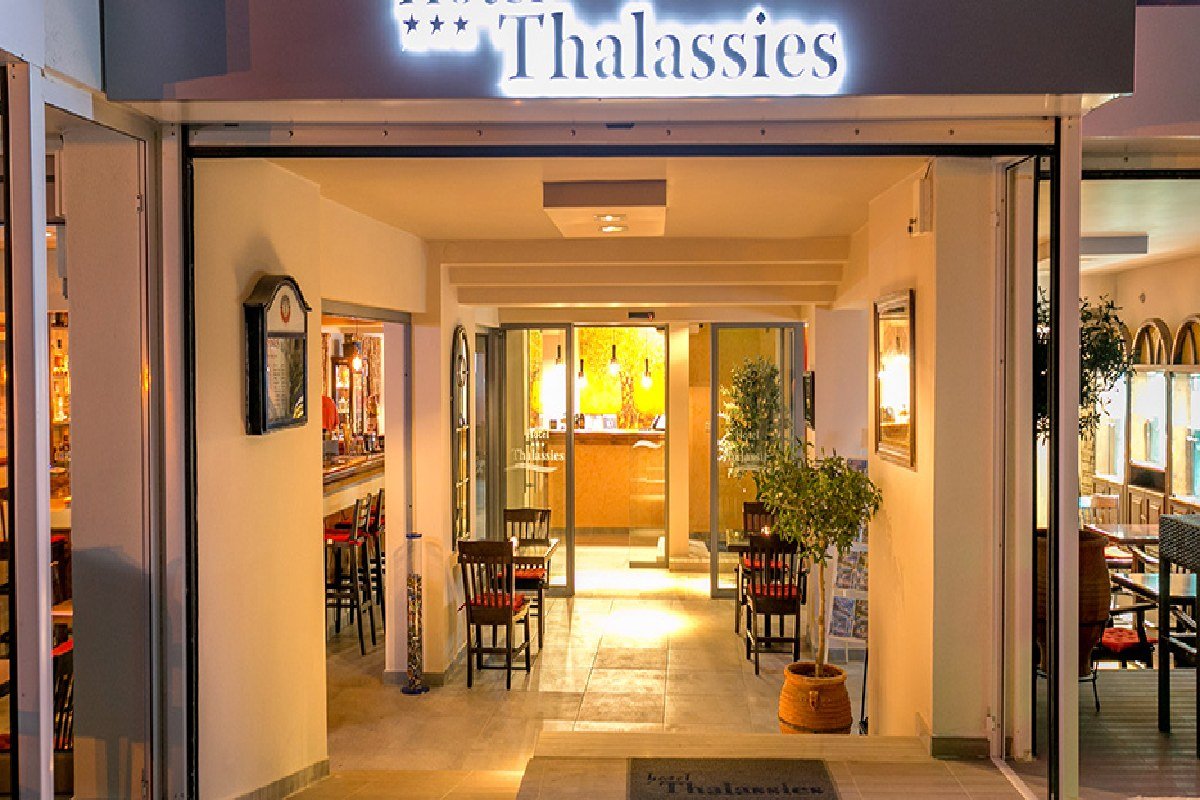 Hotel Thalassies ulaz u hotel