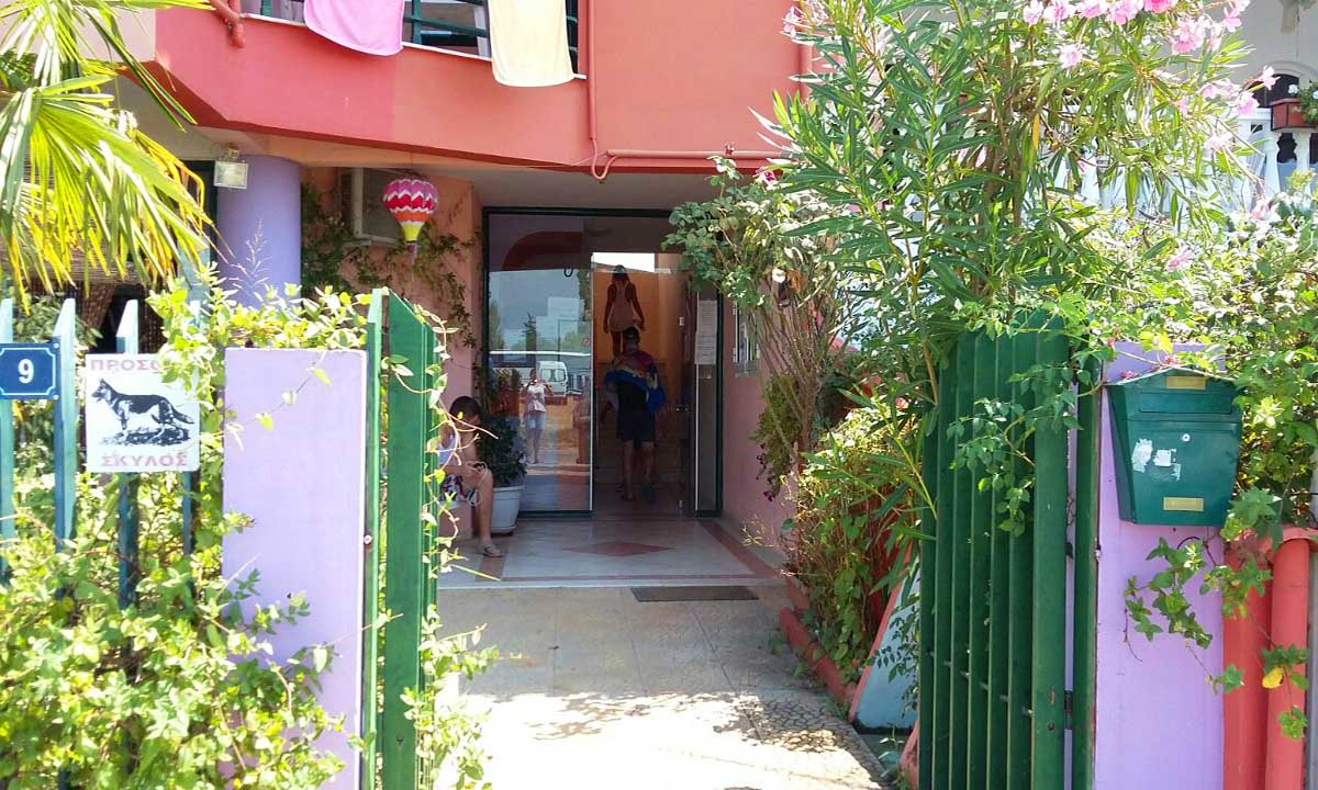 Vila Nautilus - Paralia, Pieria, Grčka - AquaTravel.rs
