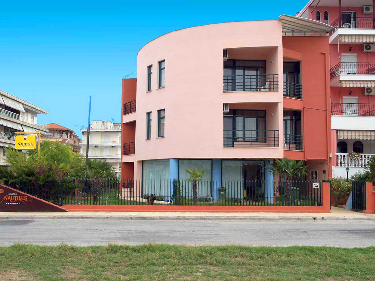 Vila Nautilus - Paralia, Pieria, Grčka - AquaTravel.rs