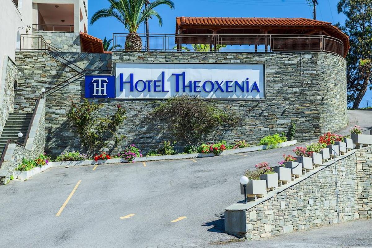 Xenios Teoxenia Hotel
