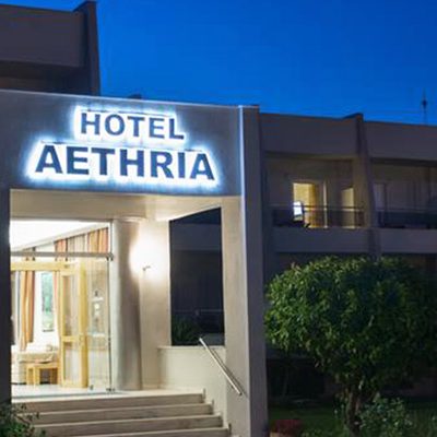 Hotel Aethria - Limenas, Tasos, Grčka - Letovanje - AquaTravel.rs