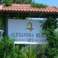 Thumbnail of http://Ulaz%20u%20hotel%20Alexandra%20beach