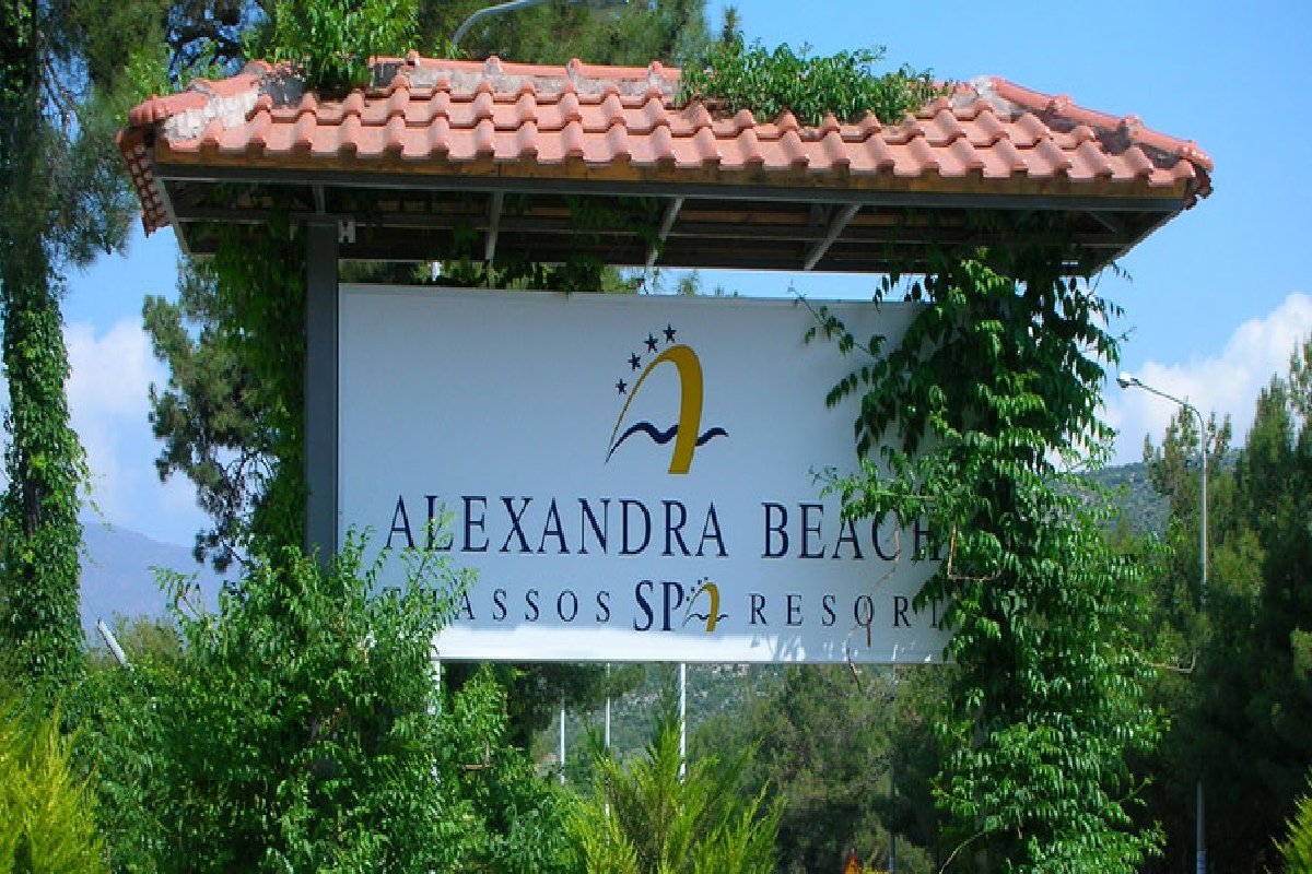 Ulaz u hotel Alexandra beach