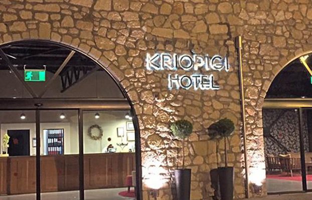 Hotel Kriopigi, Kasandra, Grčka - Letovanje - AquaTravel.rs
