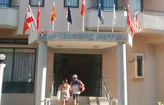 Hotel Urgenc, Sarimsakli, Turska Letovanje - AquaTravel.rs