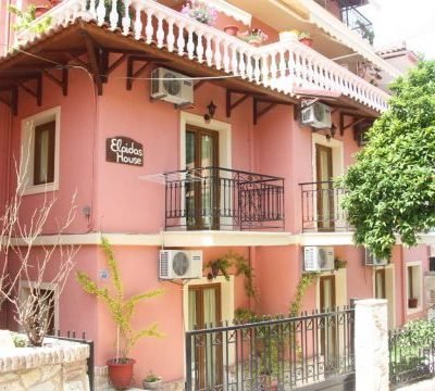 Vila Elpida, apartmani u Pargi