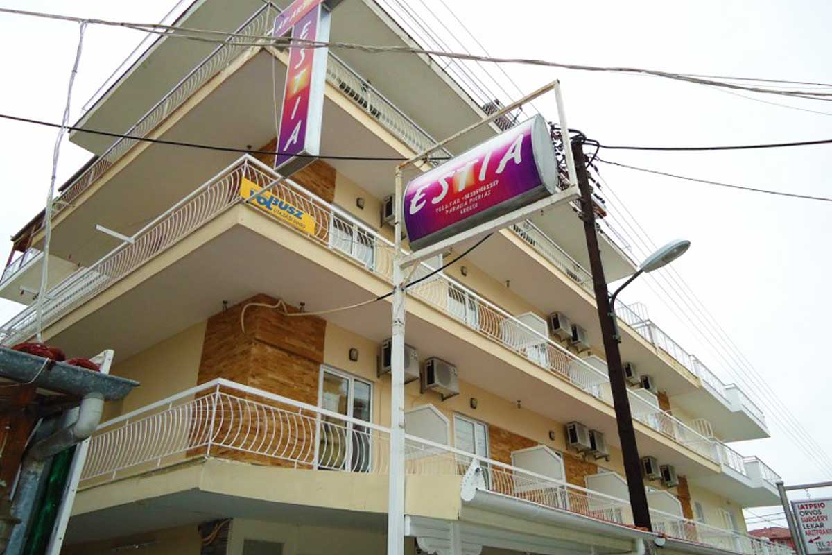 Vila Estia - Paralija, Pieria, Grčka - Letovanje - AquaTravel.rs.