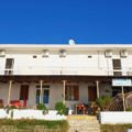 Thumbnail of http://Vila%20Barbagianis%20-%20Vrahos,%20Grčka%20-%20Letovanje%20-%20AquaTravel.rs
