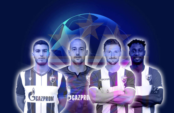 Crvena Zvezda vs Tottenham - Liga šampiona, Fudbal - Sportski dogadjaji - AquaTravel.rs