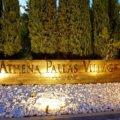 Thumbnail of http://Athena%20Palace%20Village%20ulaz