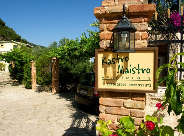 Kastro Maistro Hotel ulaz