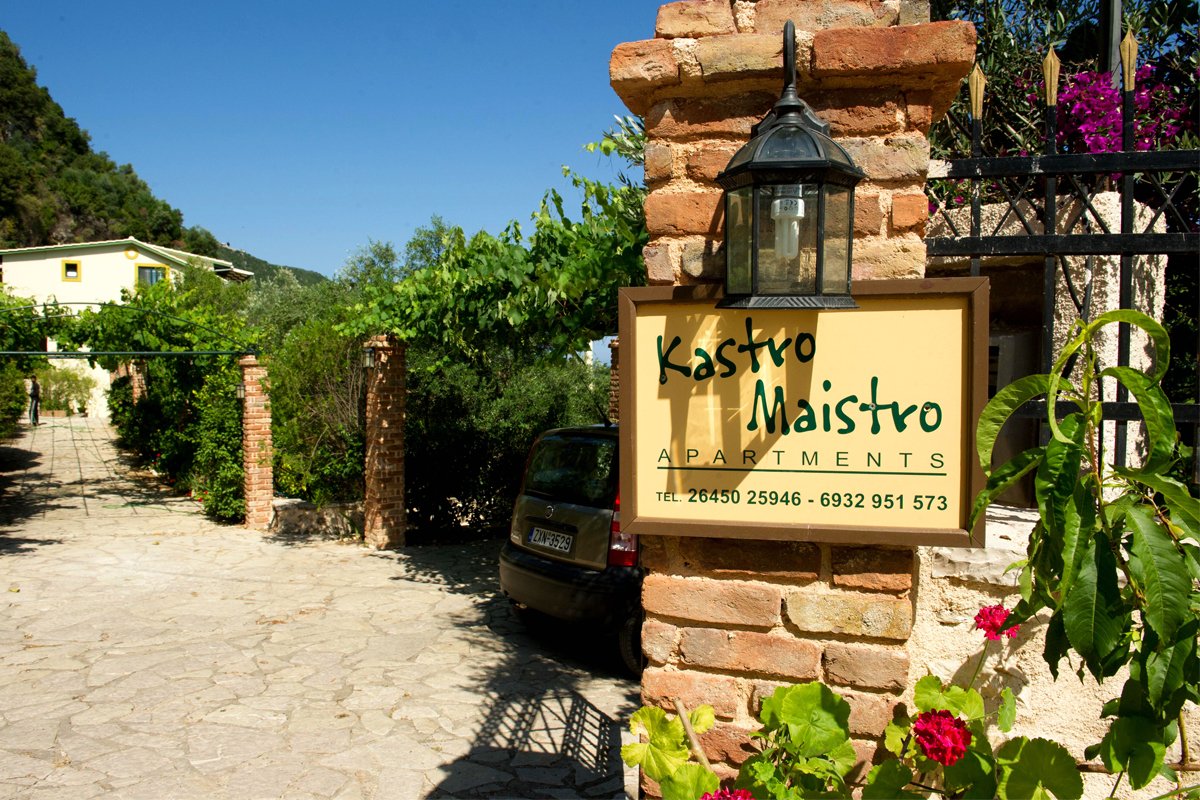 Kastro Maistro Hotel ulaz