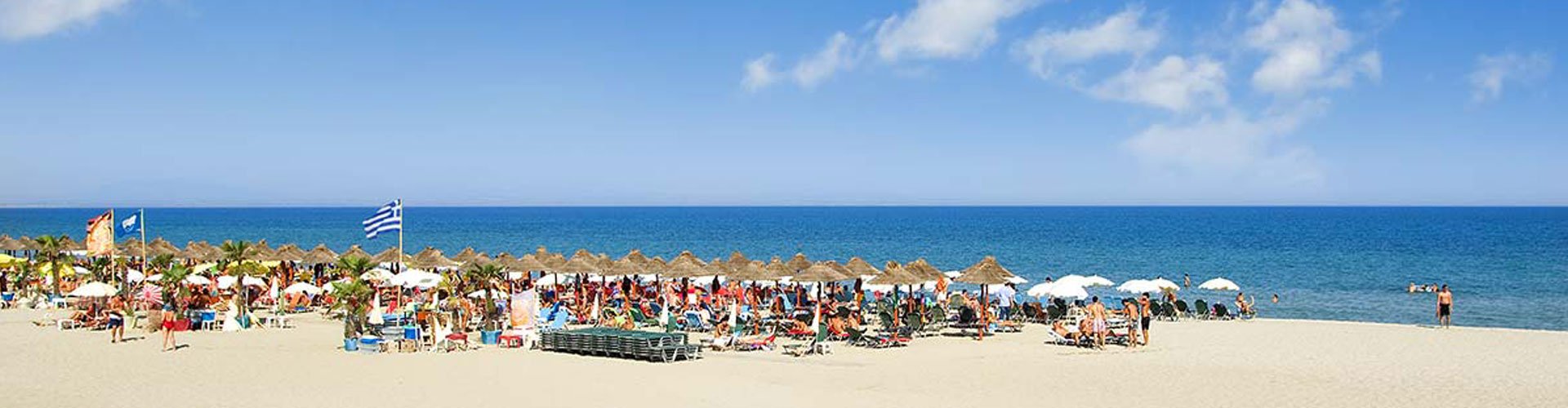 Paralia, letovanje