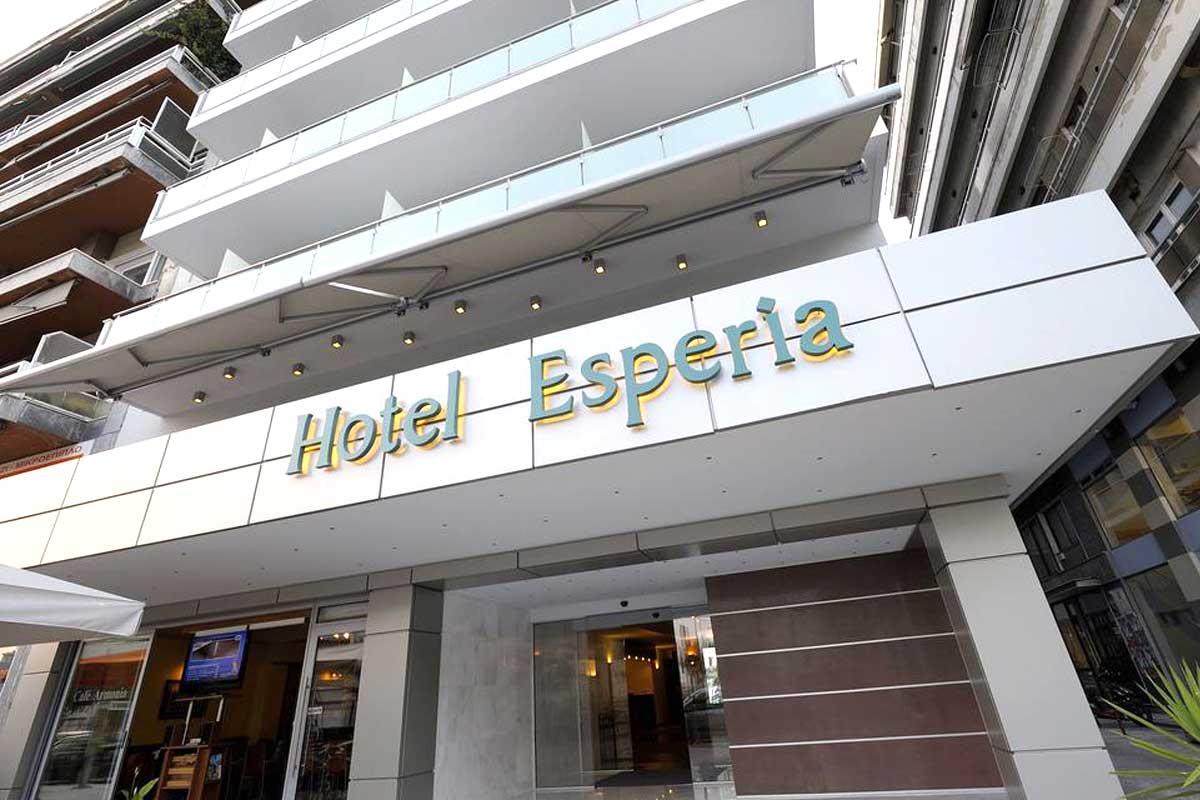 Hotel Esperia ulaz