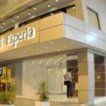 Thumbnail of http://Hotel%20Esperia%20hotel%20Kavala