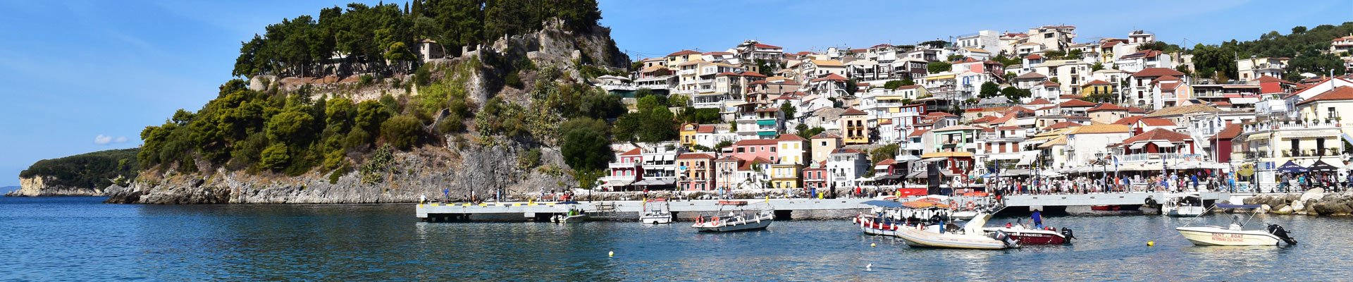 Parga, Letovalište u Grčkoj