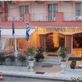 Thumbnail of http://Hotel%20Mallas%20ulaz