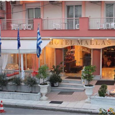 Hotel Mallas ulaz