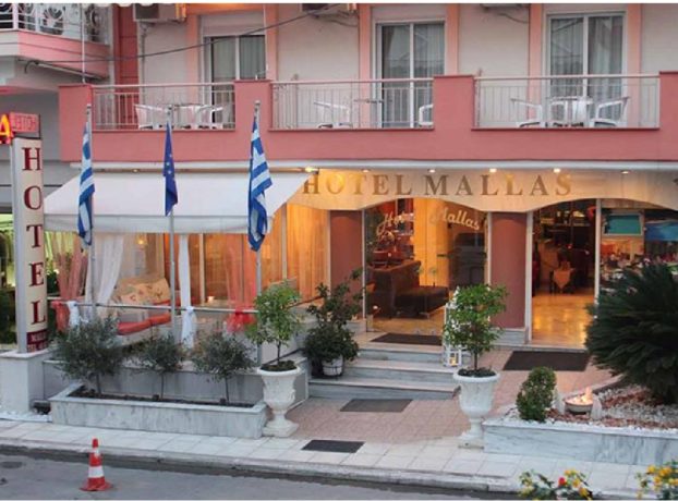 Hotel Mallas ulaz