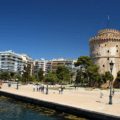 Thumbnail of http://Solun,%20Meteori,%20Olimp%20-%20AquaTravel.rs