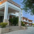 Thumbnail of http://Hotel%20Paradise%20Kriopigi%20ulaz