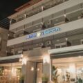 Thumbnail of http://Hotel%20Ammos%20Seaside%20Olympic%20beach