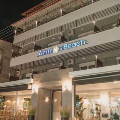 Hotel Ammos Seaside Olympic beach
