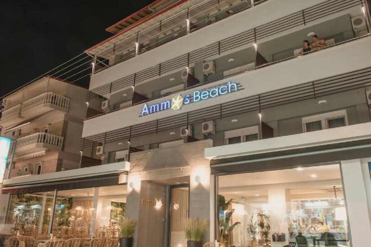 Hotel Ammos Seaside Olympic beach