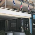 Thumbnail of http://Hotel%20Aqua%20Beachfront%20Olympic%20Beach