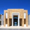 Thumbnail of http://Hotel%20Cavo%20Olympo%20Plaka%20Litohoro%20ulaz