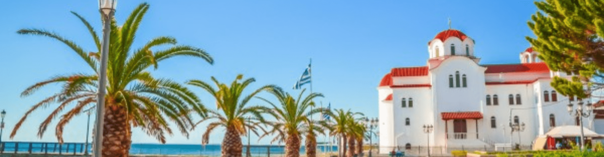 Grčka 2026 - Aqua Travel.rs