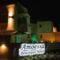 Thumbnail of http://Amoessa%20Boutique%20Hotel%20Polihrono