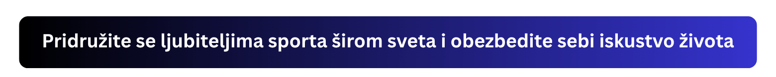 CENE I REZERVACIJE ULAZNICA SPORTSKI DOGADJAJI