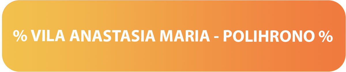 ANASTASIA MARIA - POLIHRONO