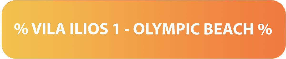 Vila Ilios 1 - Olympic Beach - Grčka - Letovanja - Aqua Travel