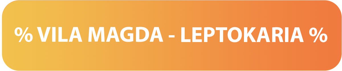 VILA MAGDA LEPTOKARIA - GRCKA LETOVANJA - AQUA TRAVEL RS