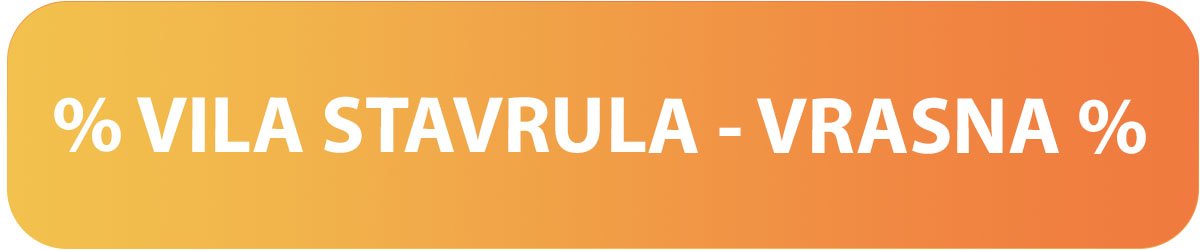 VILA STAVRULA VRASNA - GRCKA LETOVANJA - AQUA TRAVEL RS