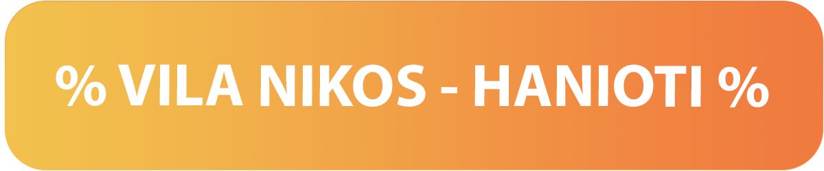 NIKOS - HANIOTI - GRCKA LETOVANJA - AQUA TRAVEL RS