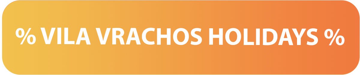 VRACHOS HOLIDAYS - VRACHOS - GRCKA LETOVANJE - AQUA TRAVEL RS