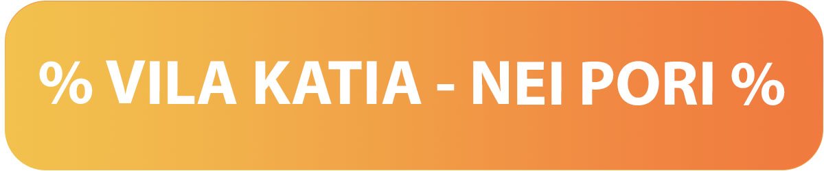 KATIA - NEI PORI - GRCKA LETOVANJA - AQUA TRAVEL RS